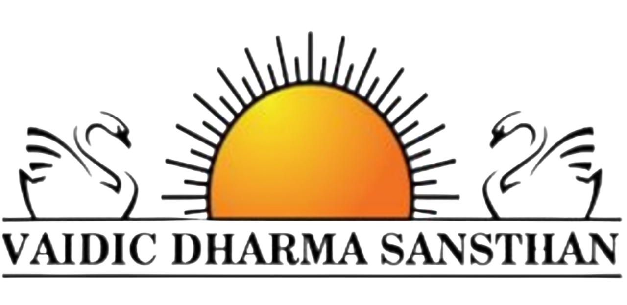 Vaidic Dharma Sansthan